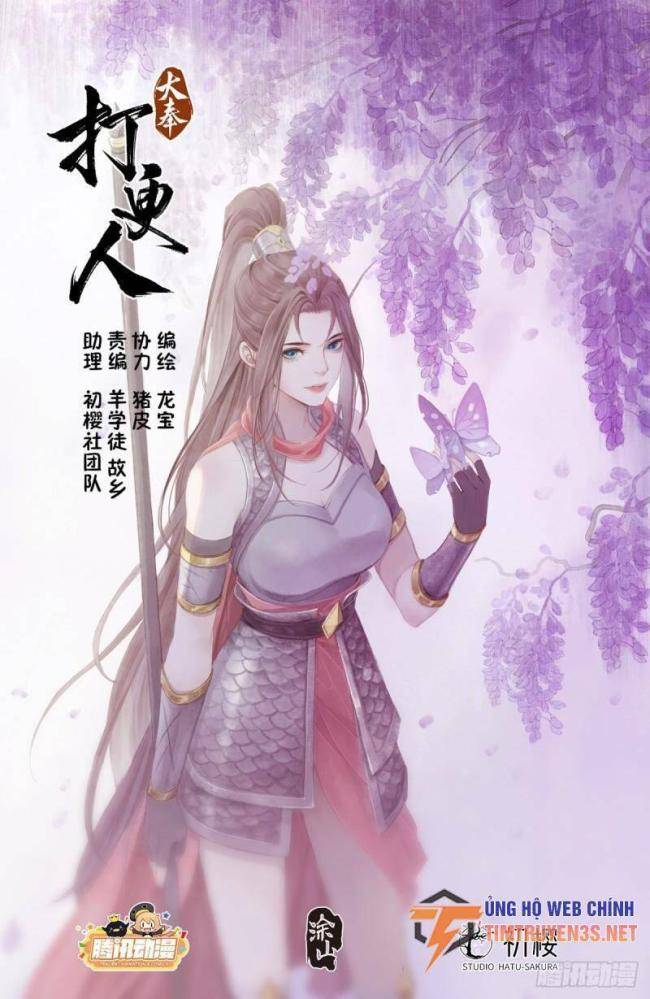 Chương 201 - Trang 1