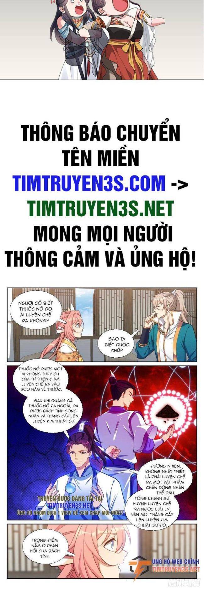 Chương 202 - Trang 1