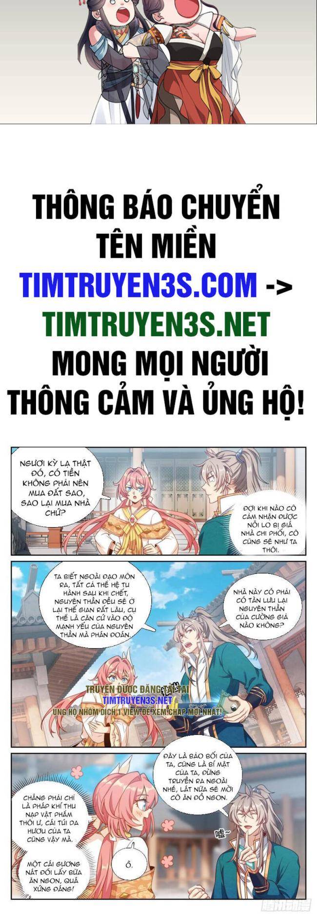 Chương 203 - Trang 1