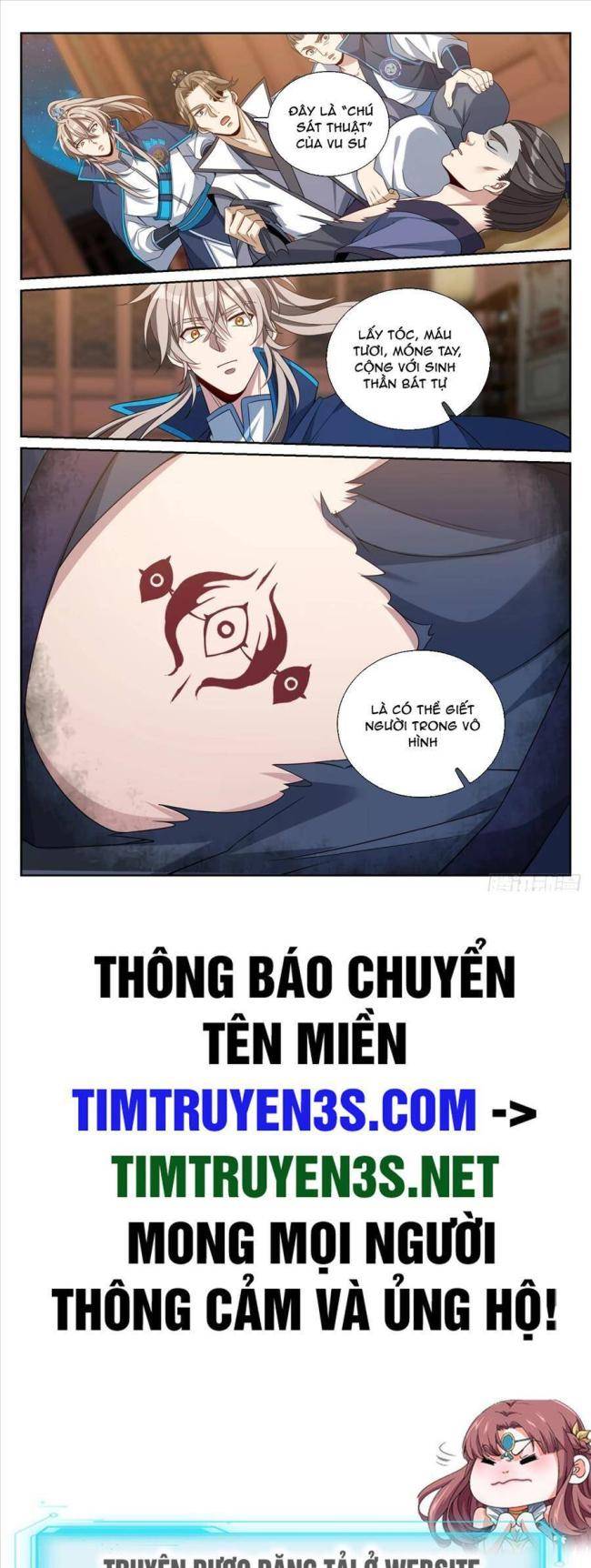 Chương 205 - Trang 21