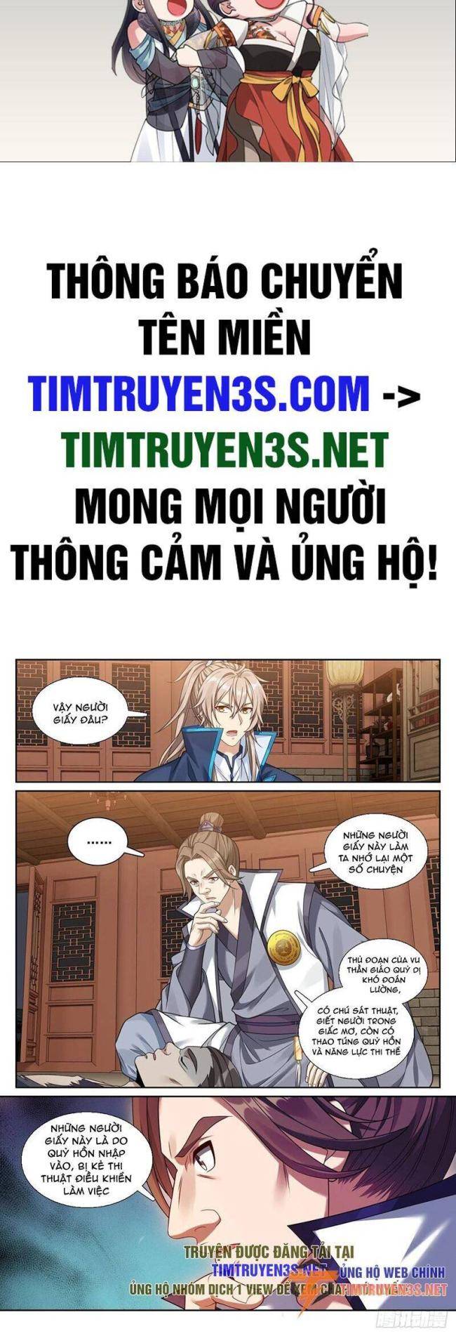 Chương 206 - Trang 1