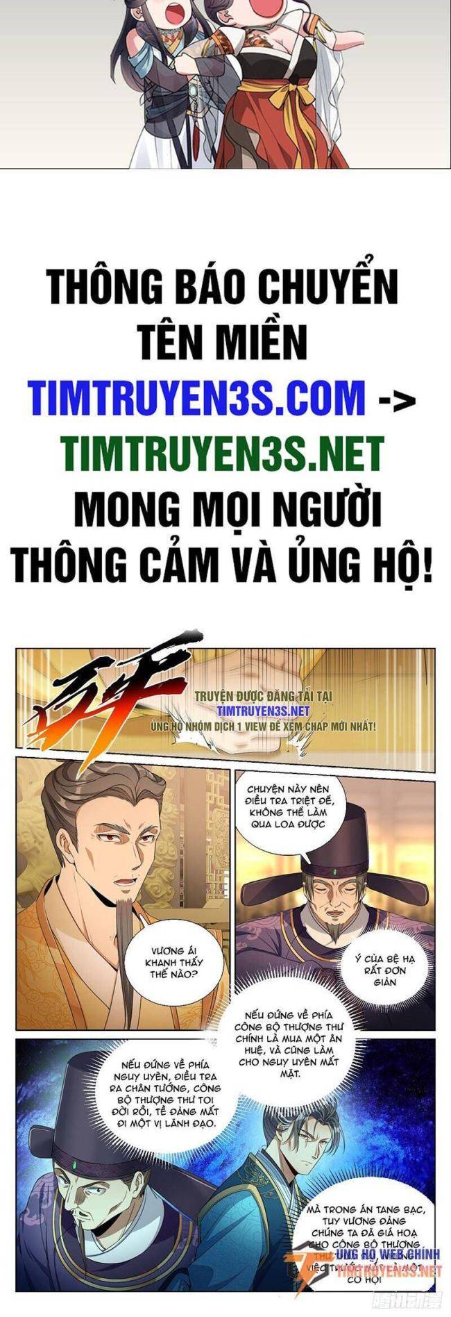 Chương 207 - Trang 1