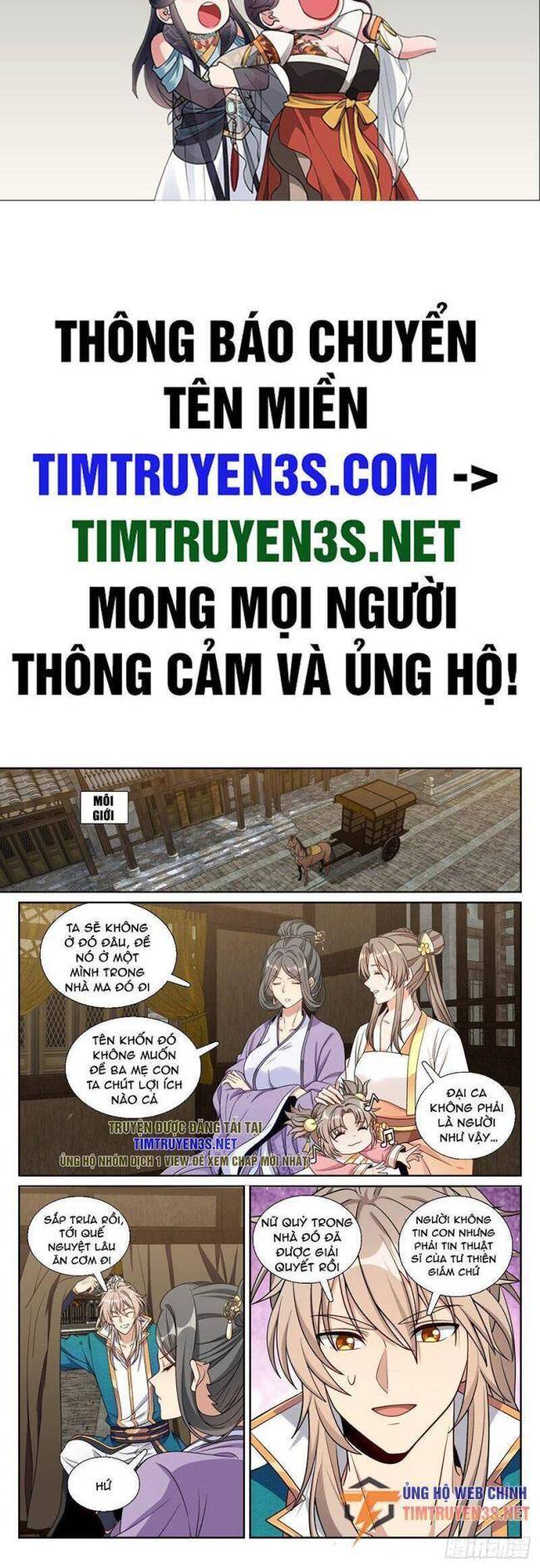 Chương 208 - Trang 3