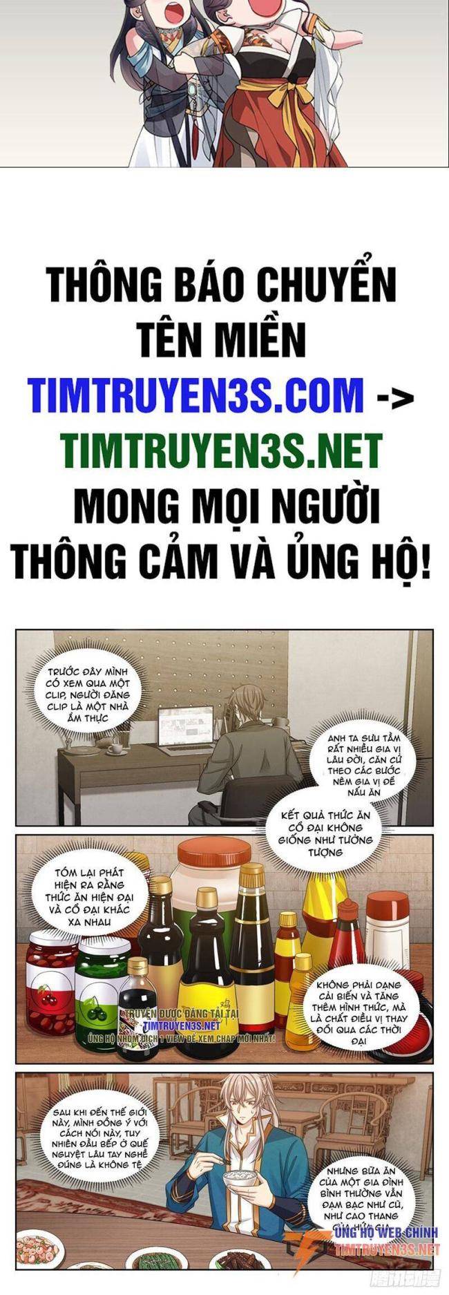 Chương 209 - Trang 1