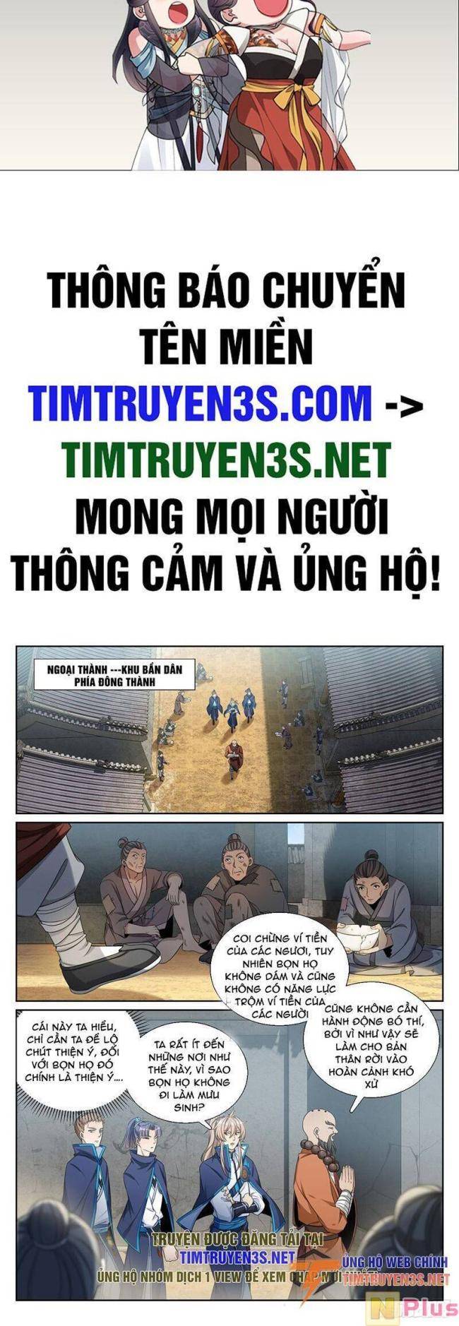 Chương 210 - Trang 3