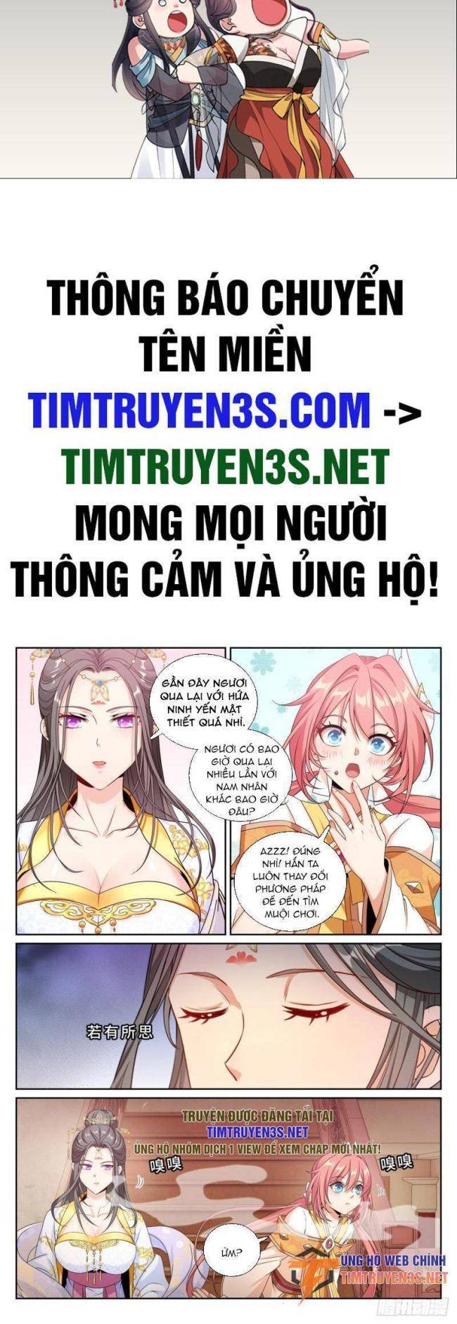 Chương 211 - Trang 3