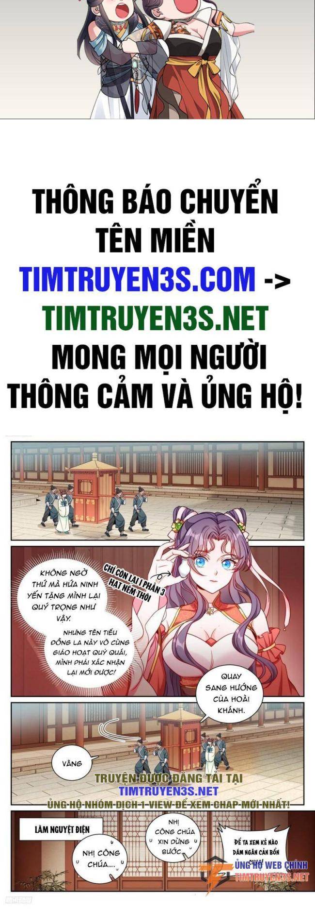 Chương 216 - Trang 1
