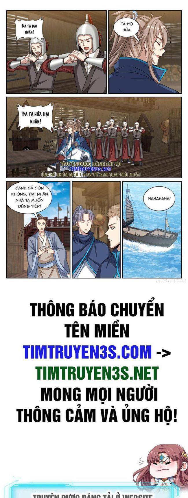 Chương 218 - Trang 20