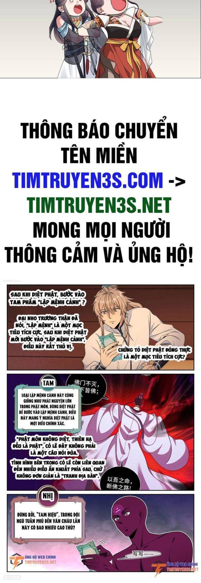 Chương 221 - Trang 3