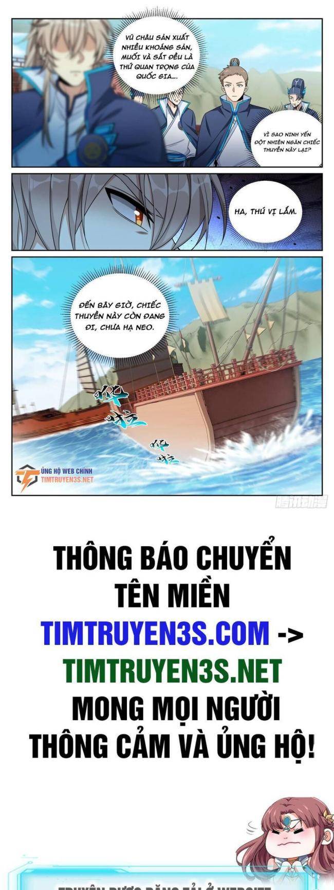 Chương 221 - Trang 23