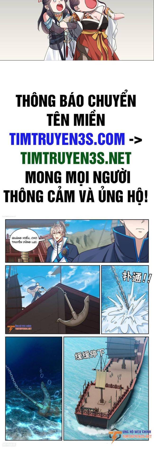 Chương 222 - Trang 1