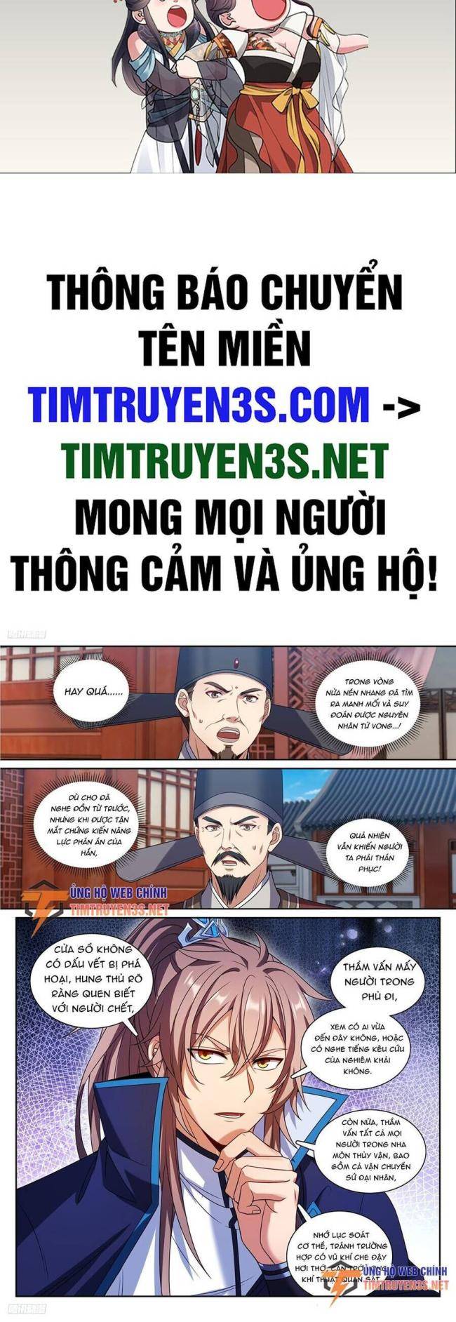Chương 224 - Trang 1