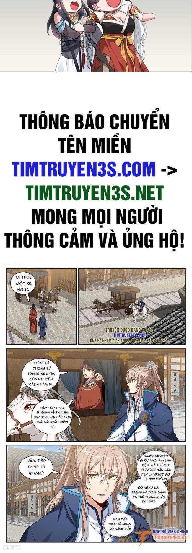 Chương 226 - Trang 3