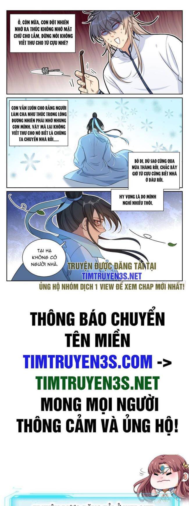 Chương 228 - Trang 20