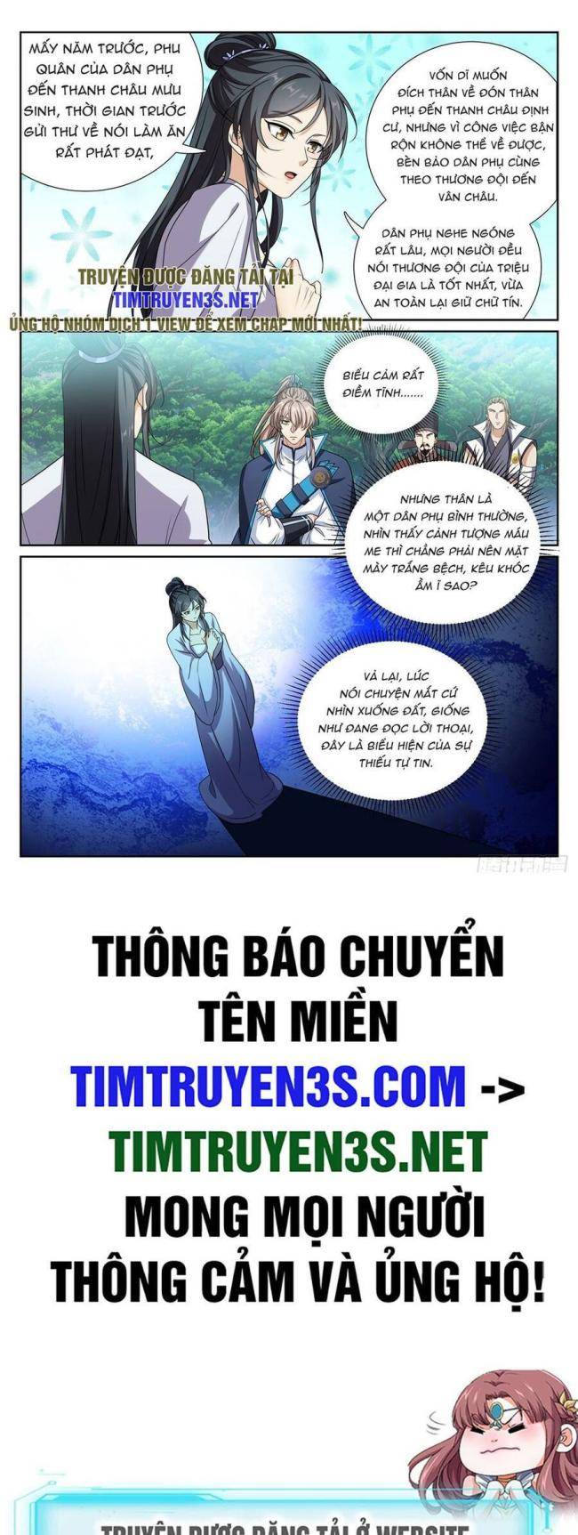 Chương 230 - Trang 18