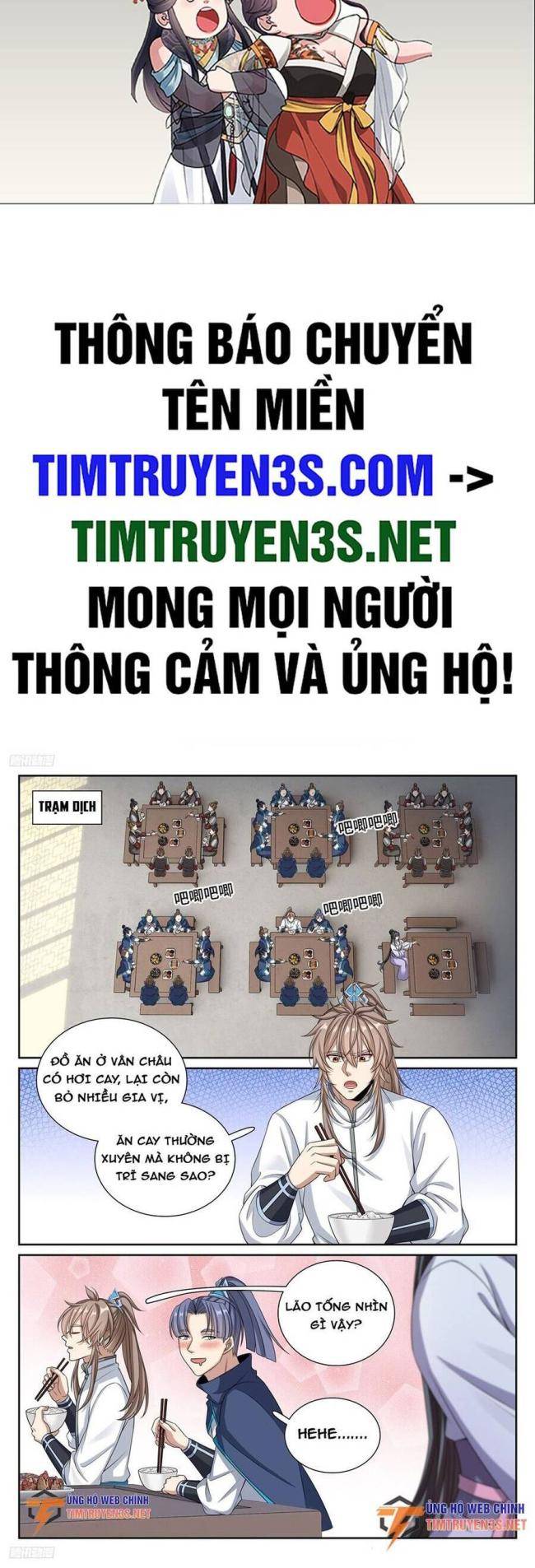 Chương 233 - Trang 1