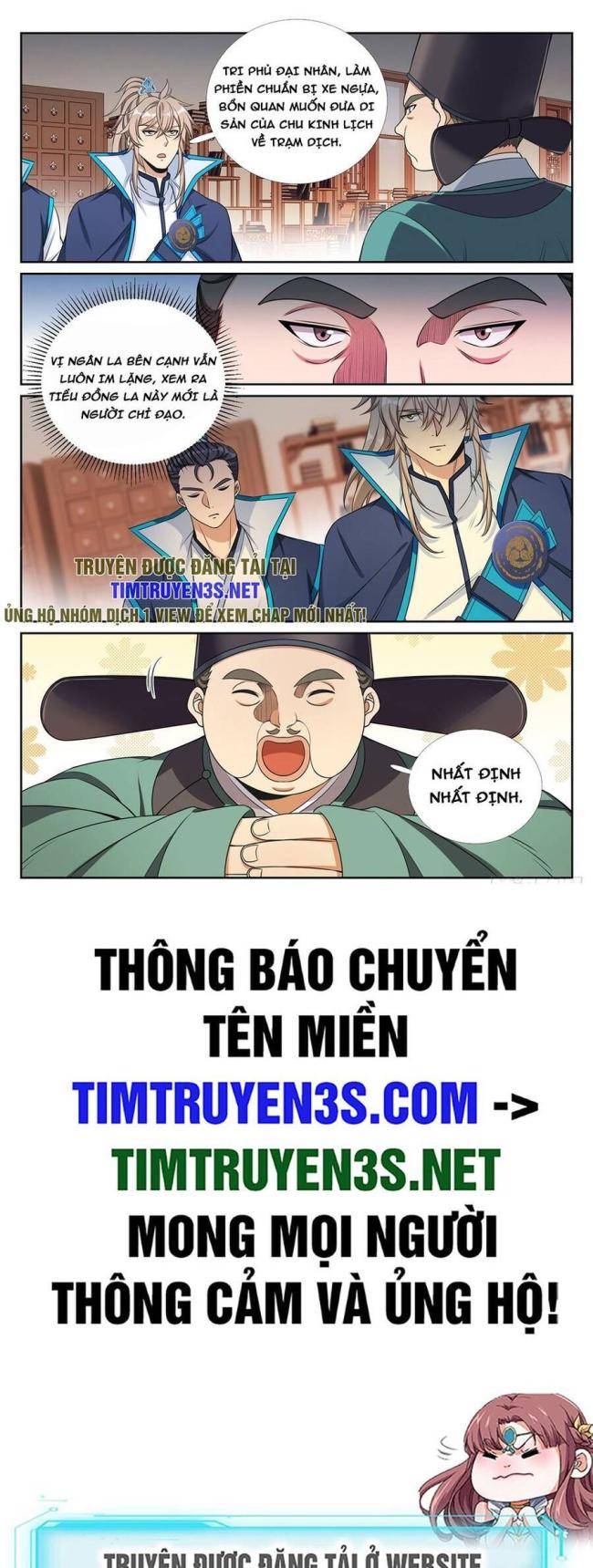 Chương 233 - Trang 18