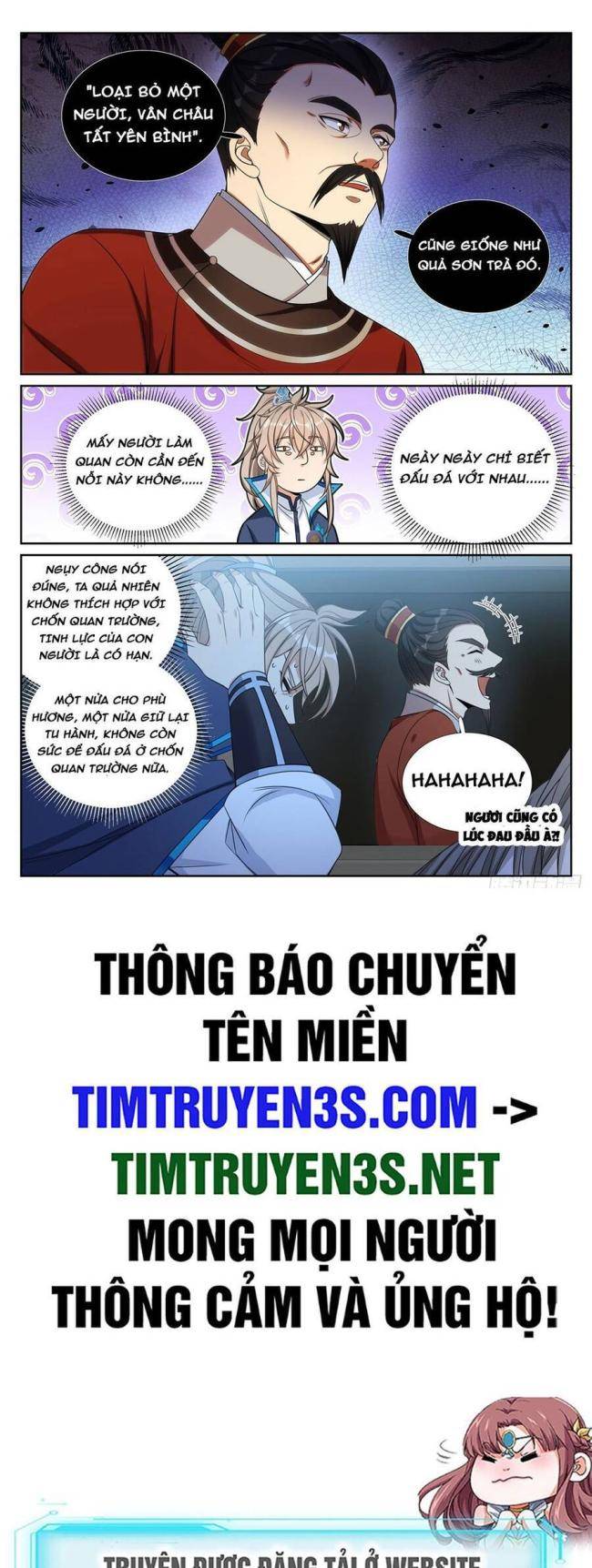 Chương 237 - Trang 17