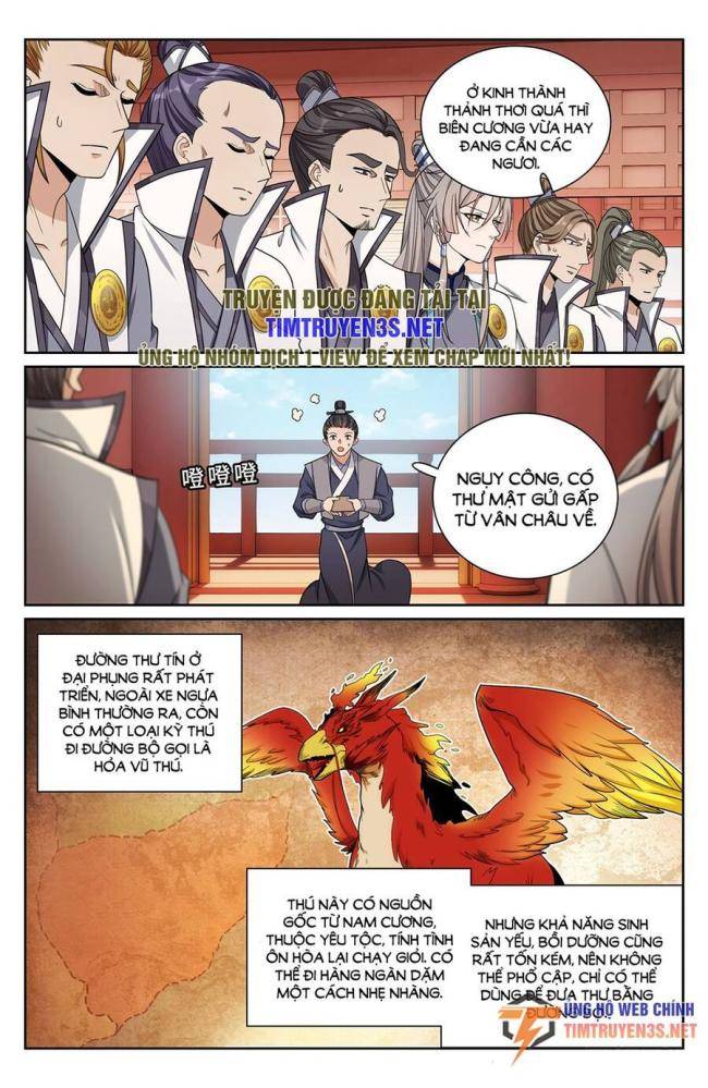 Chương 243 - Trang 17