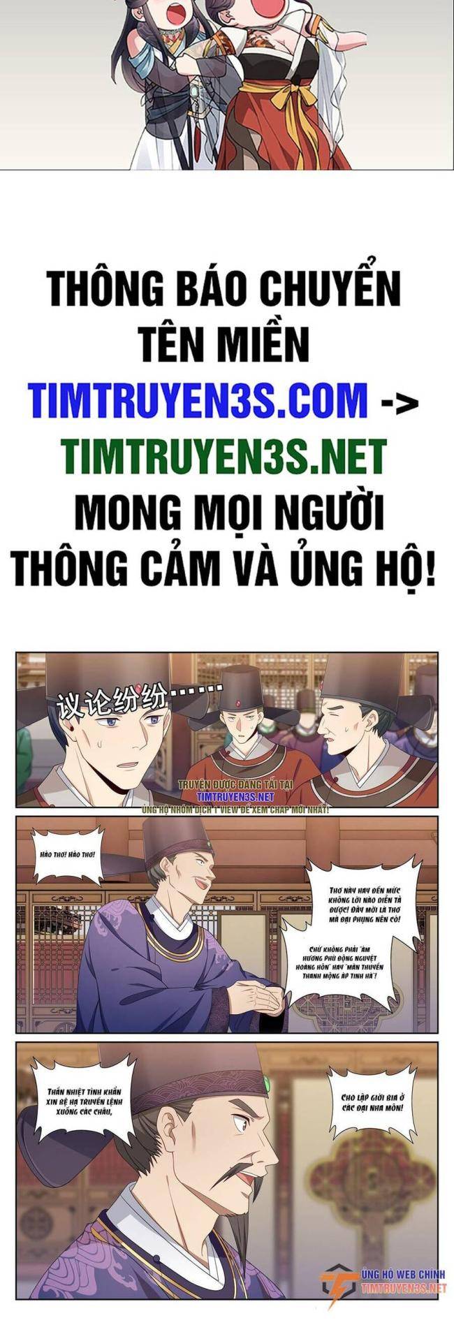 Chương 245 - Trang 1
