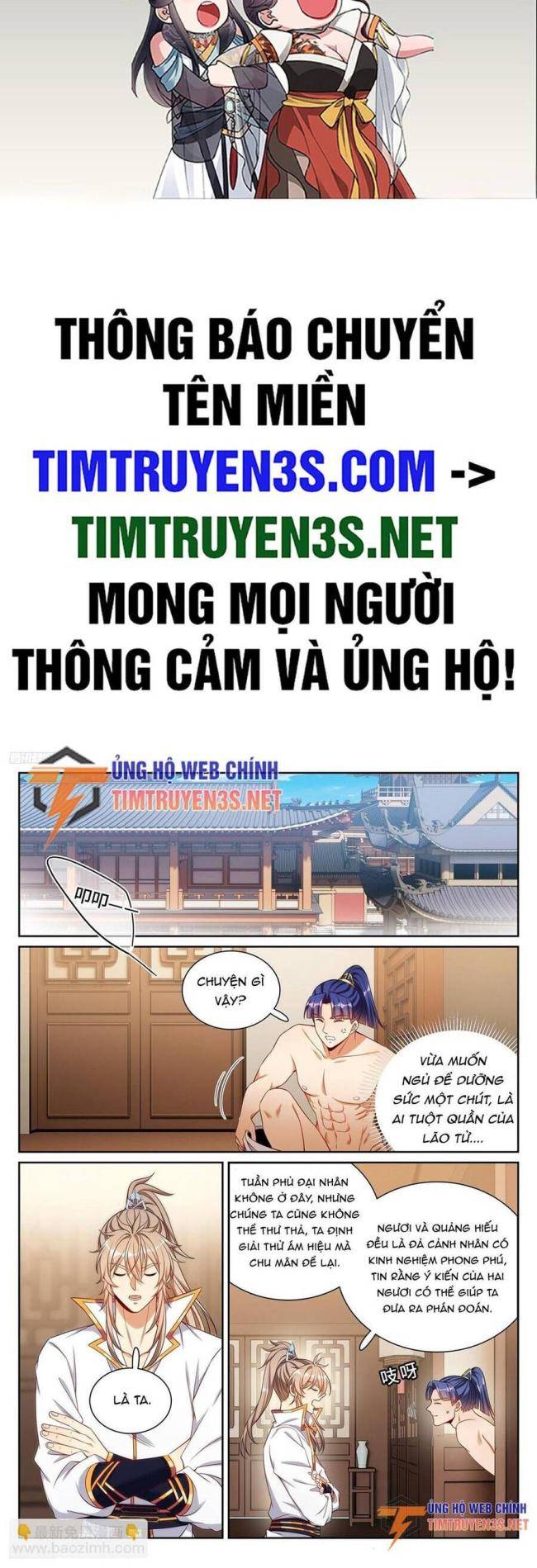 Chương 246 - Trang 1
