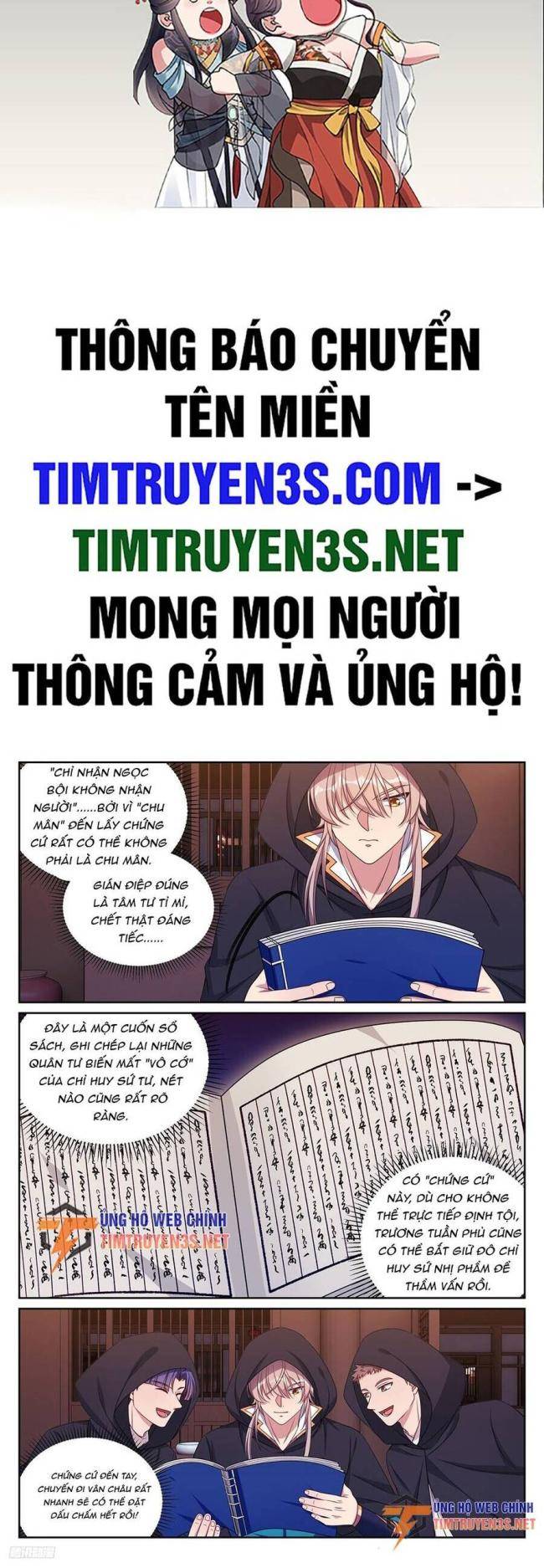 Chương 251 - Trang 1