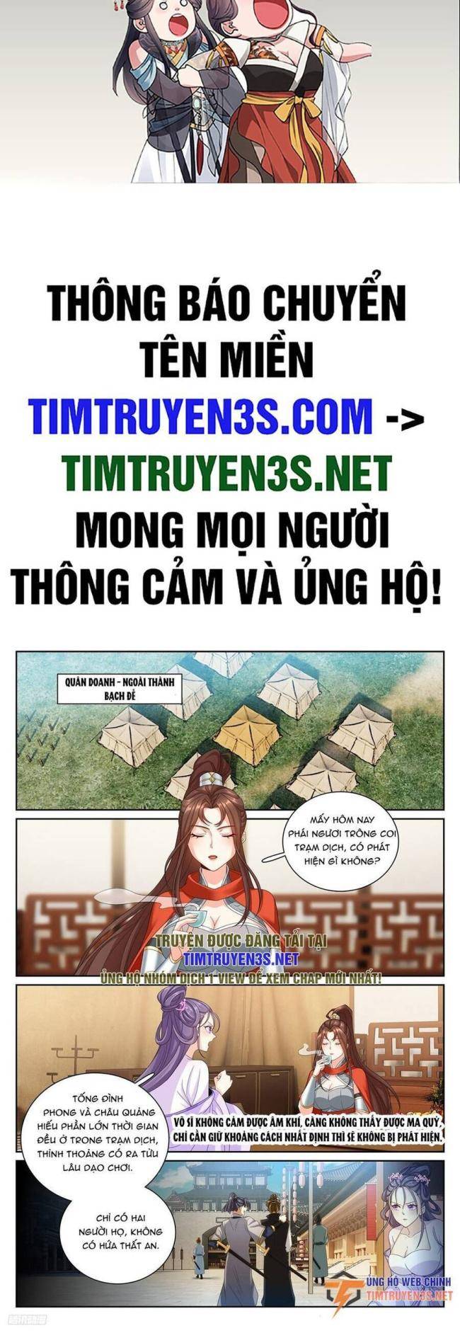 Chương 253 - Trang 3