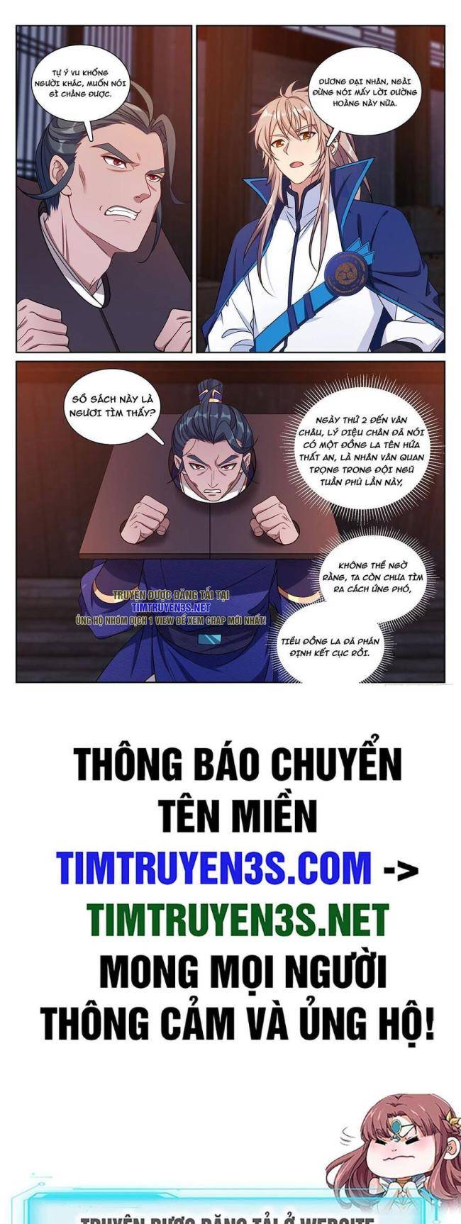 Chương 254 - Trang 20