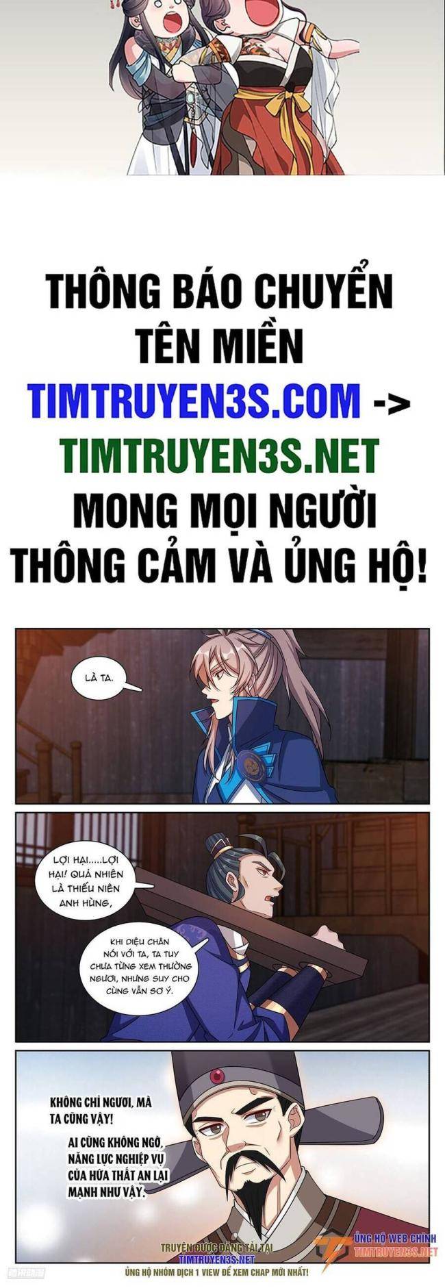 Chương 255 - Trang 3