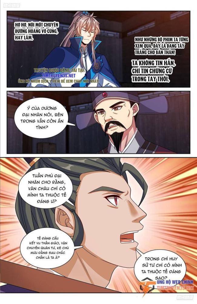 Chương 255 - Trang 7