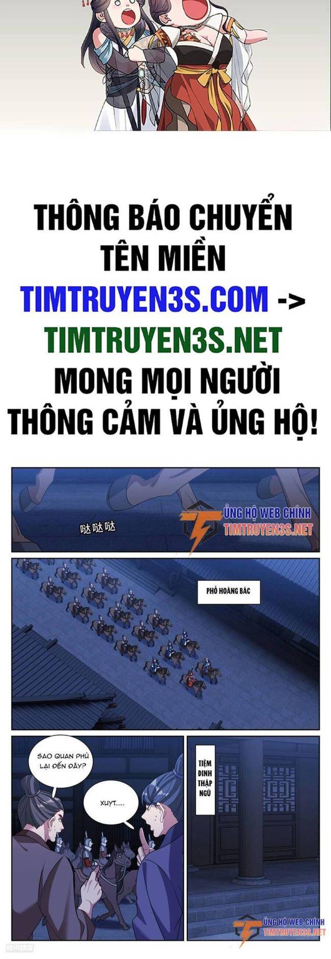 Chương 257 - Trang 1