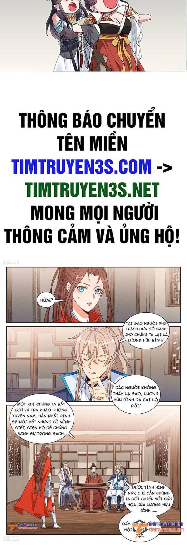 Chương 258 - Trang 1