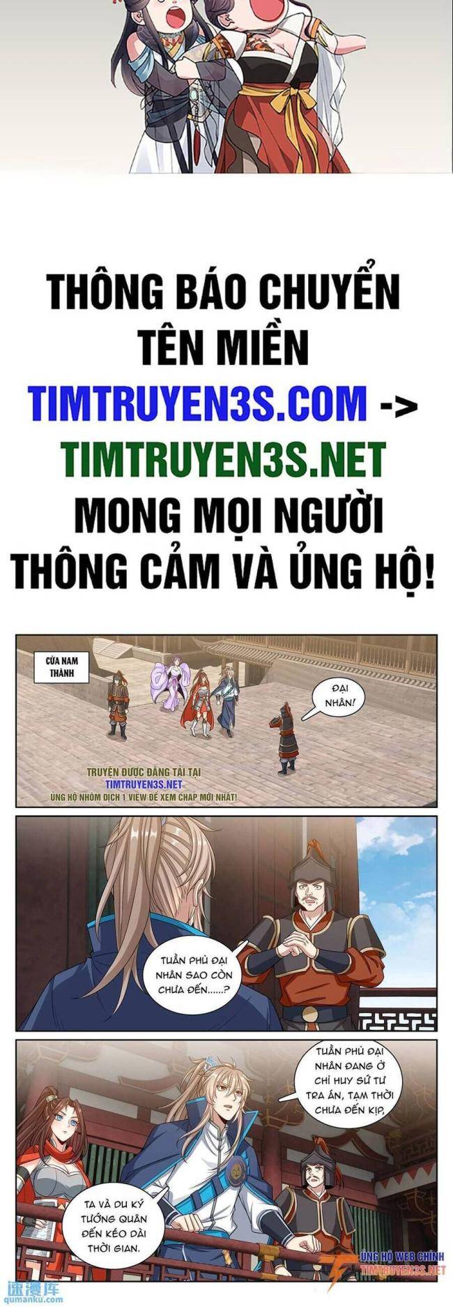 Chương 263 - Trang 3