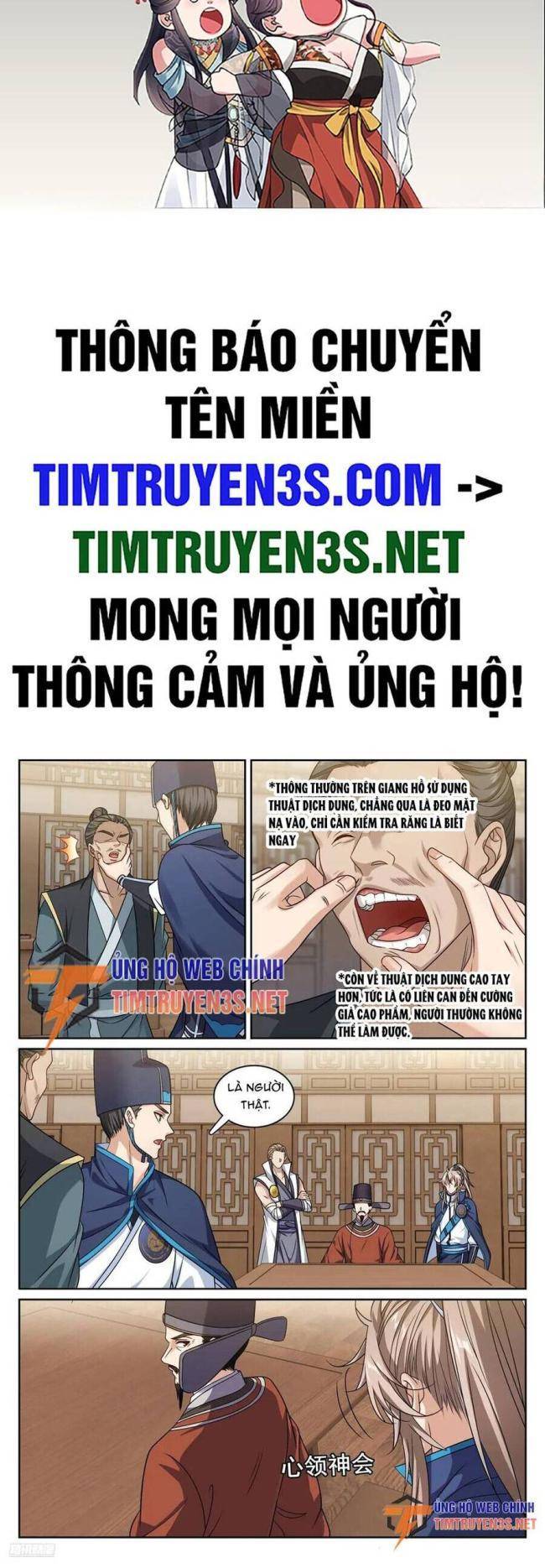 Chương 266 - Trang 1