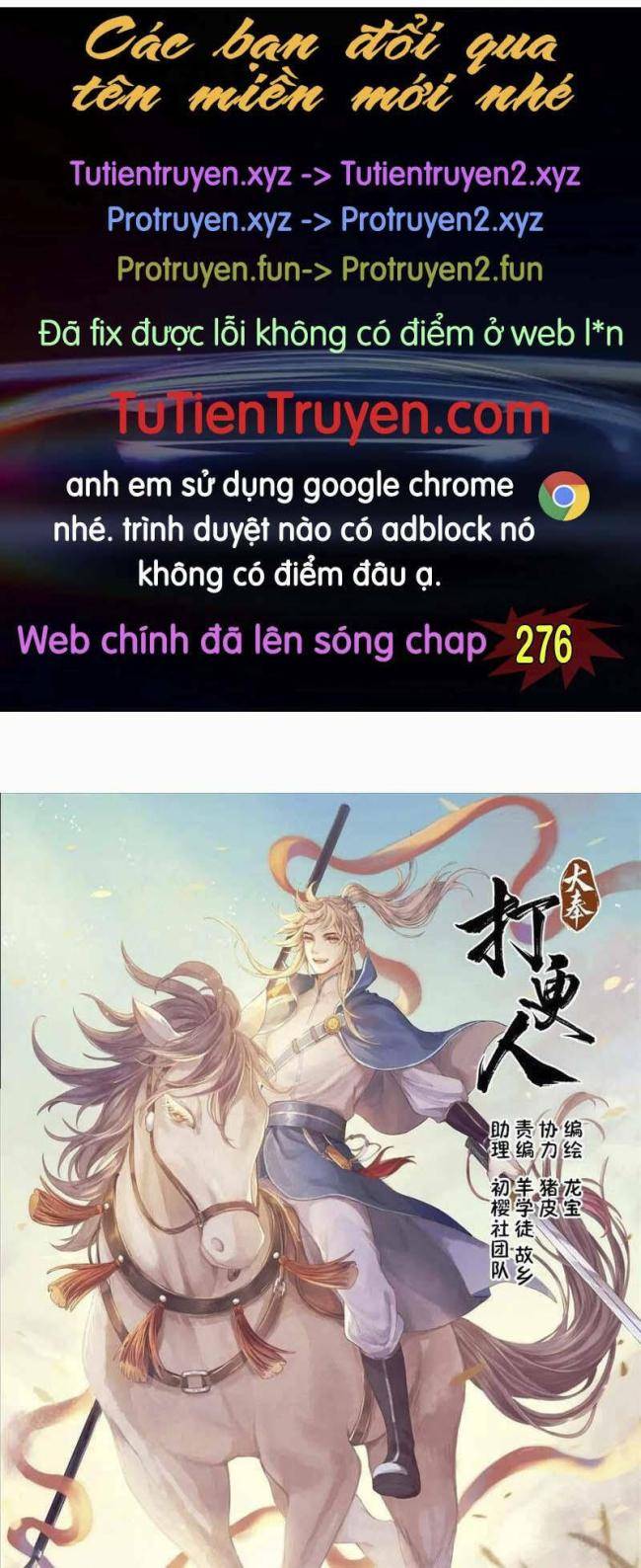 Chương 275 - Trang 1