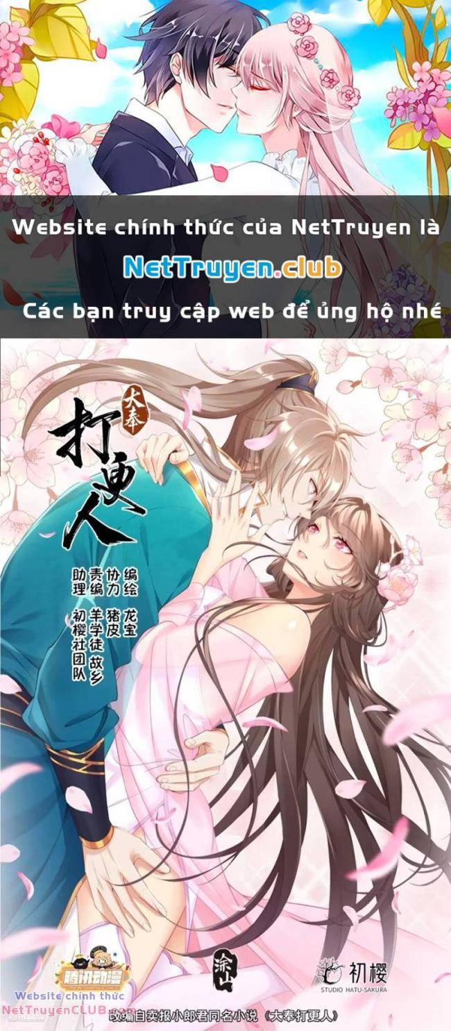 Chương 299 - Trang 1