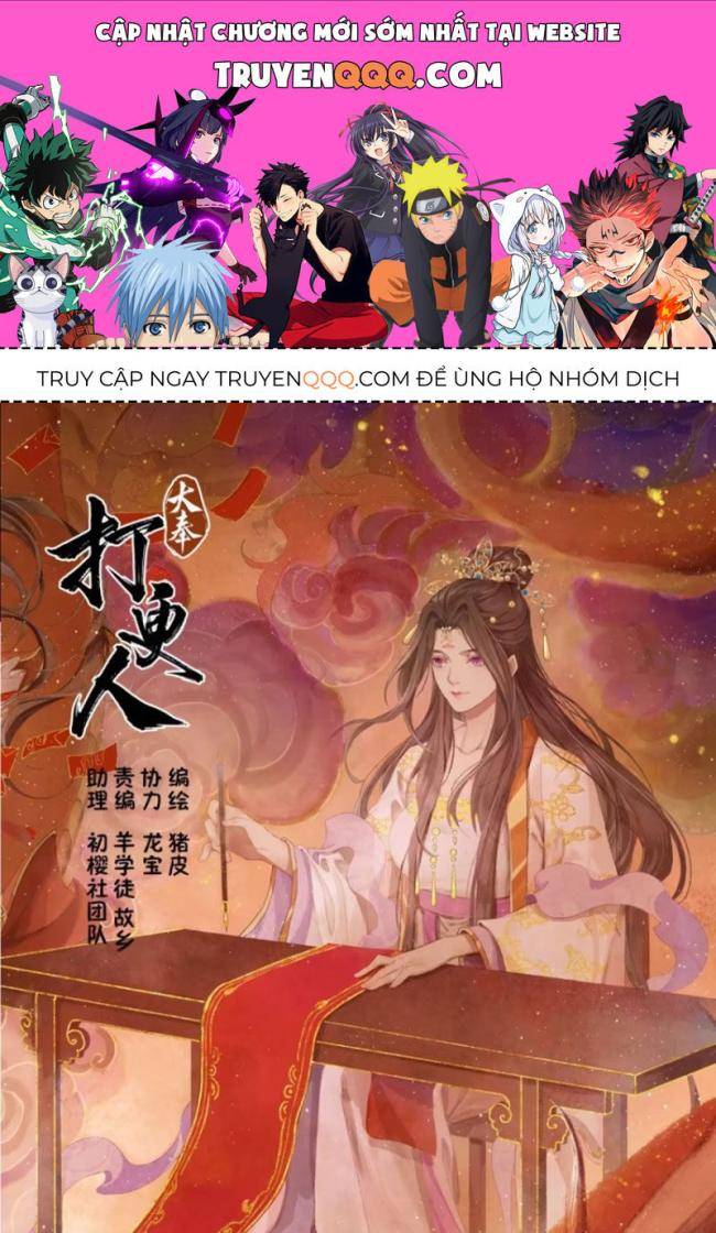 Chương 328 - Trang 1