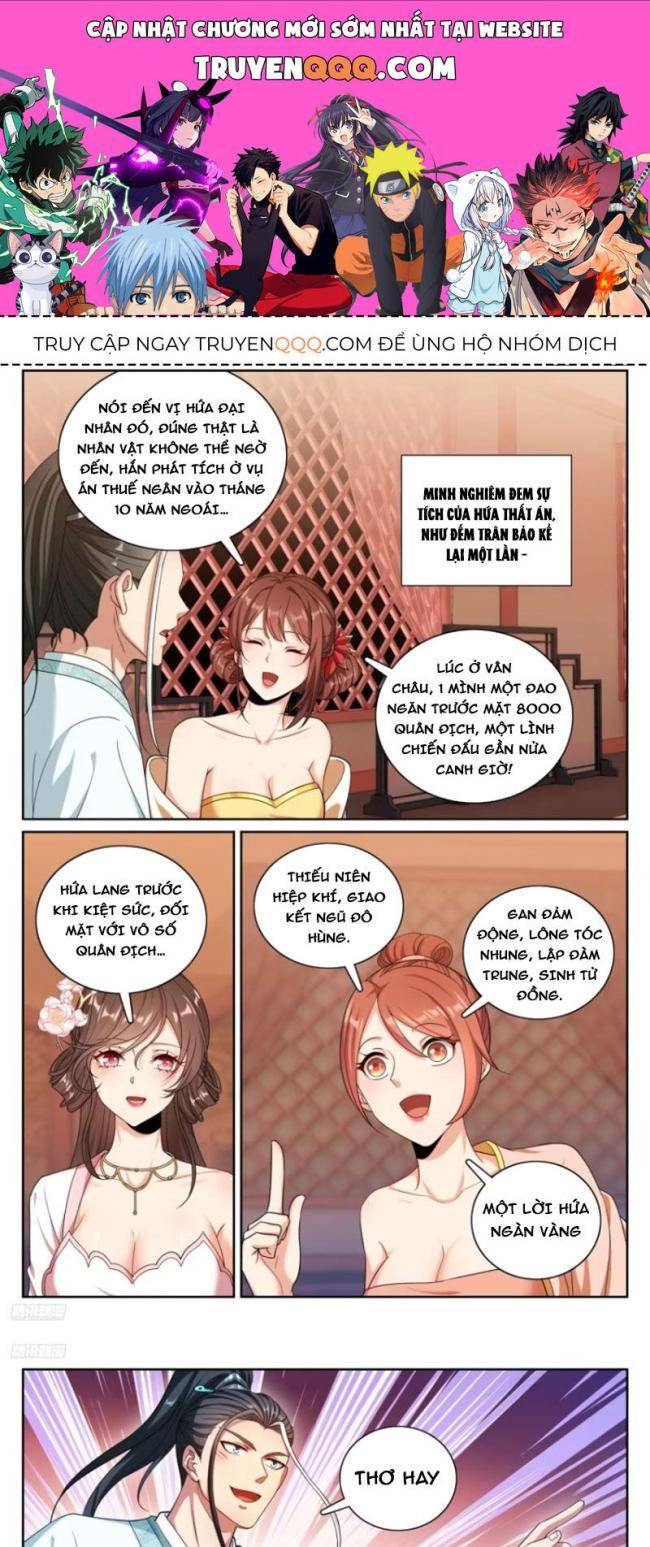 Chương 338 - Trang 1