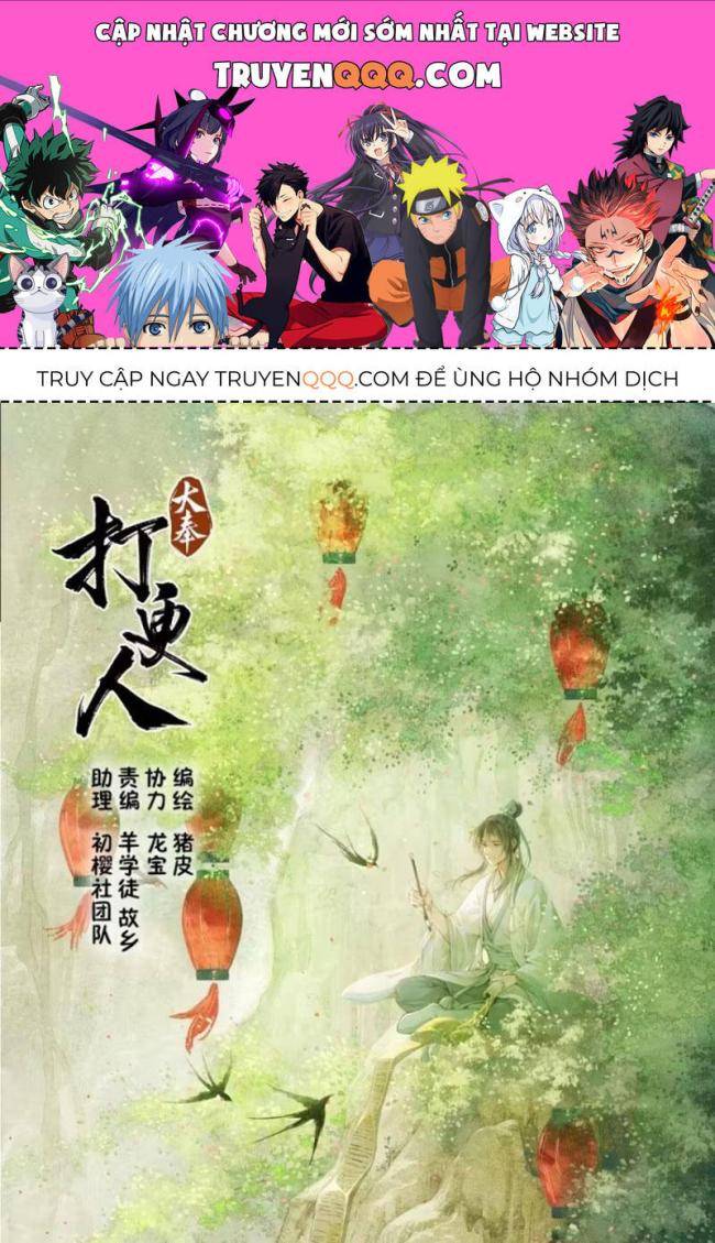 Chương 351 - Trang 1
