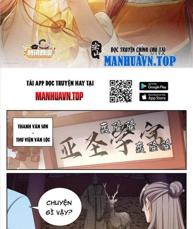 Chương 367 - Trang 1
