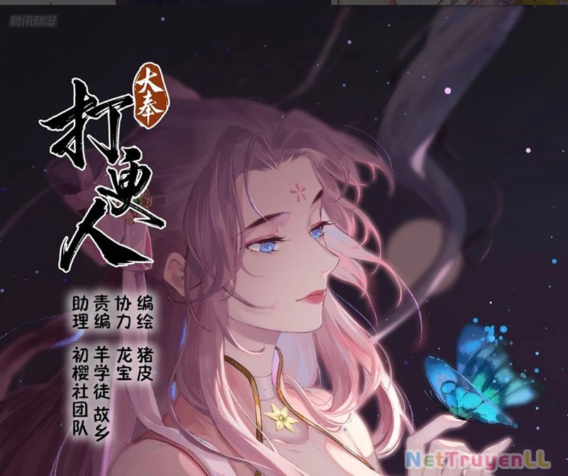 Chương 401 - Trang 1