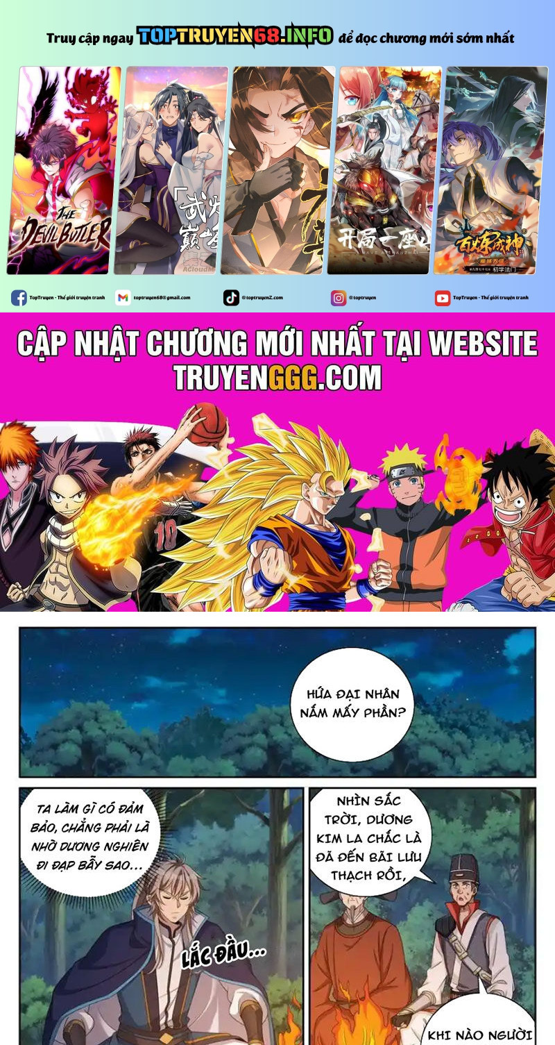 Chương 431 - Trang 2
