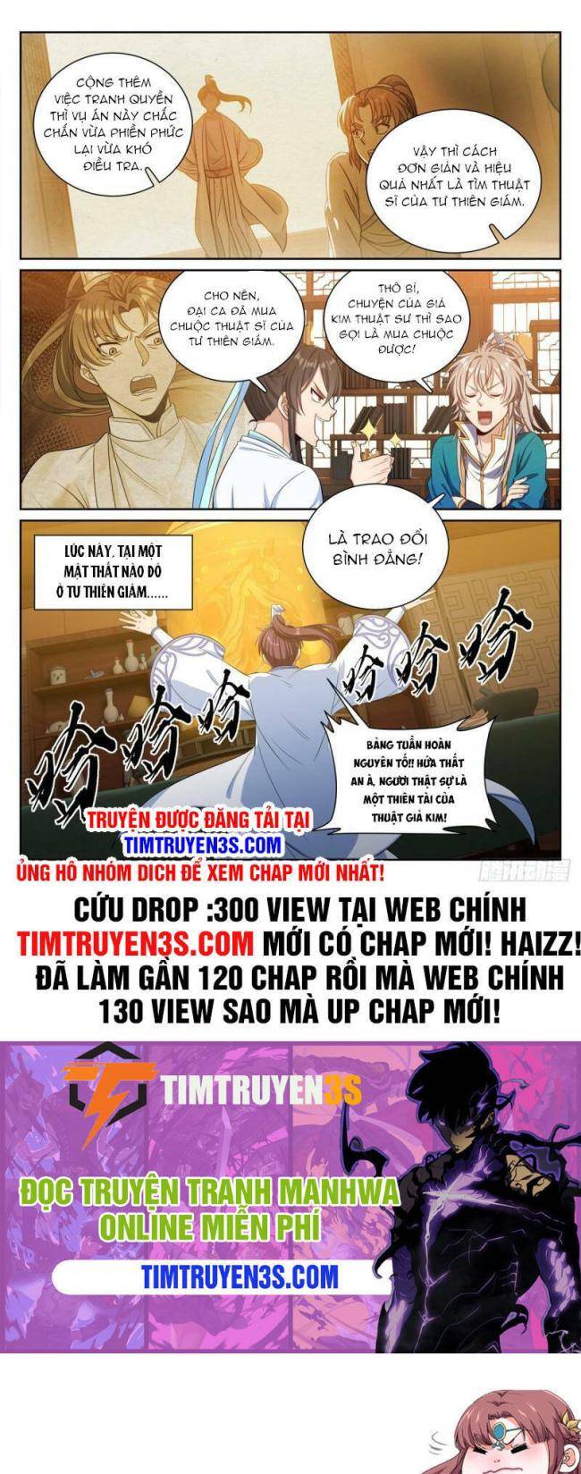 Chương 74 - Trang 12