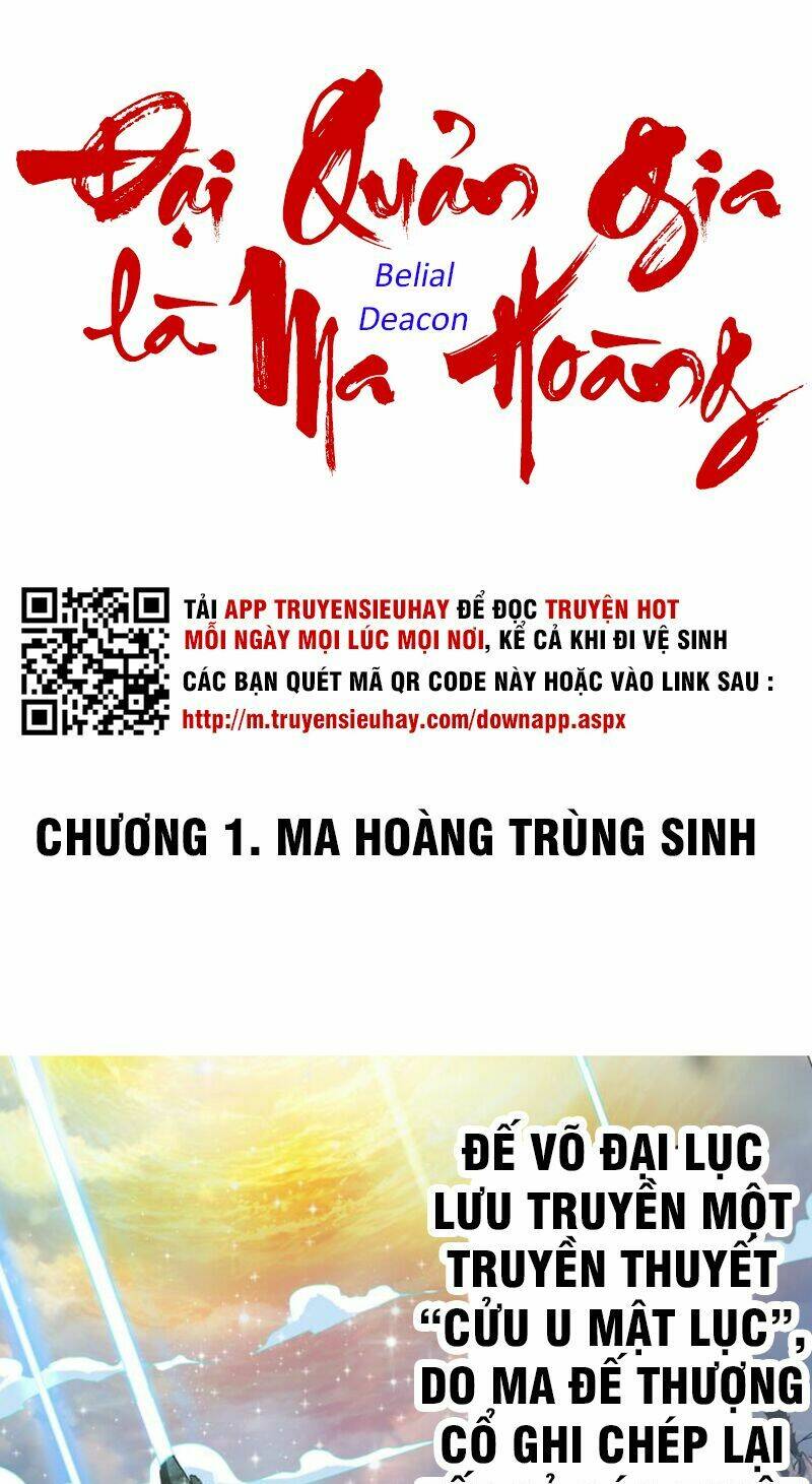 Chương 1 - Trang 2