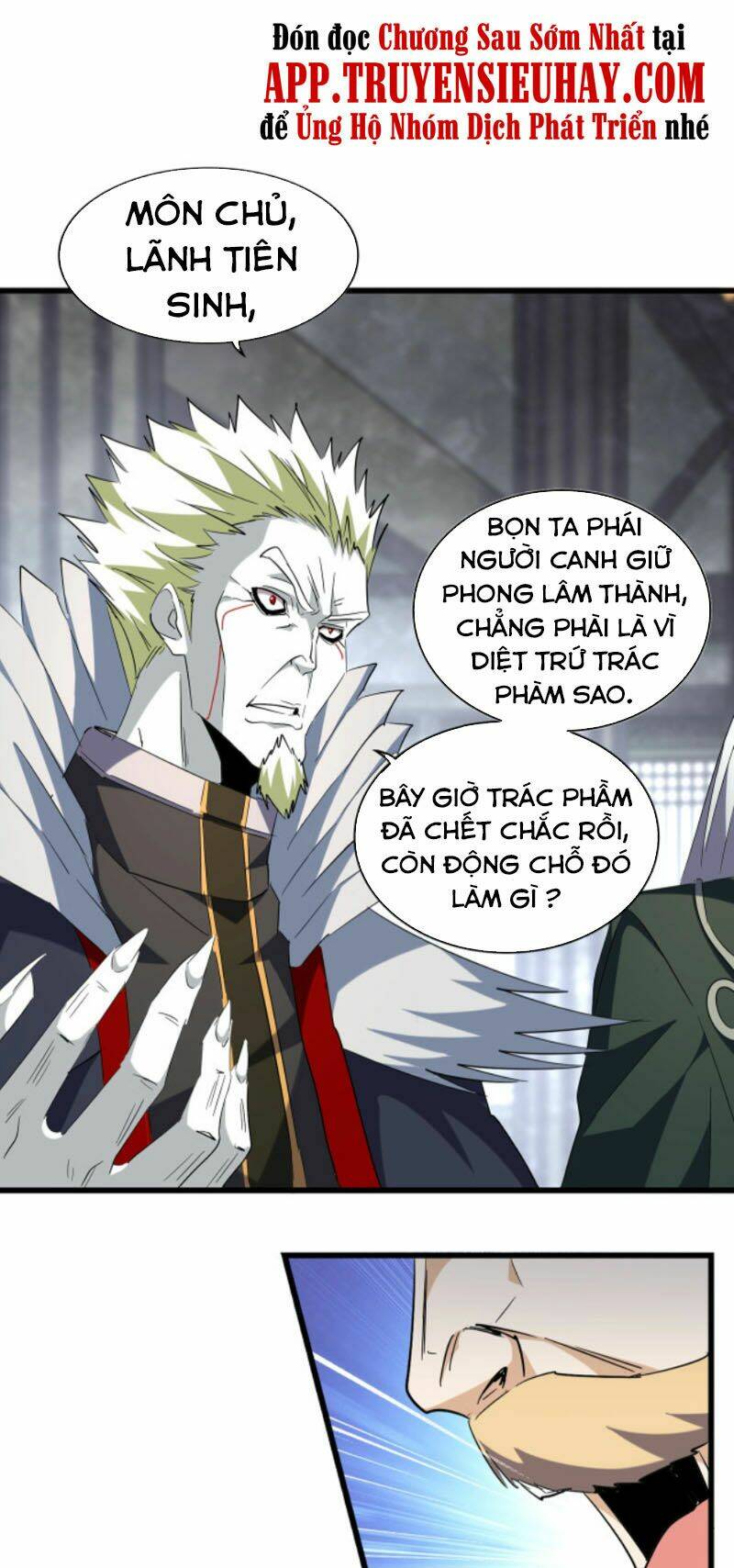 Chương 220 - Trang 47
