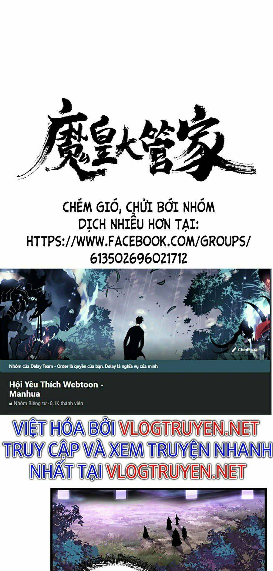 Chương 228 - Trang 1