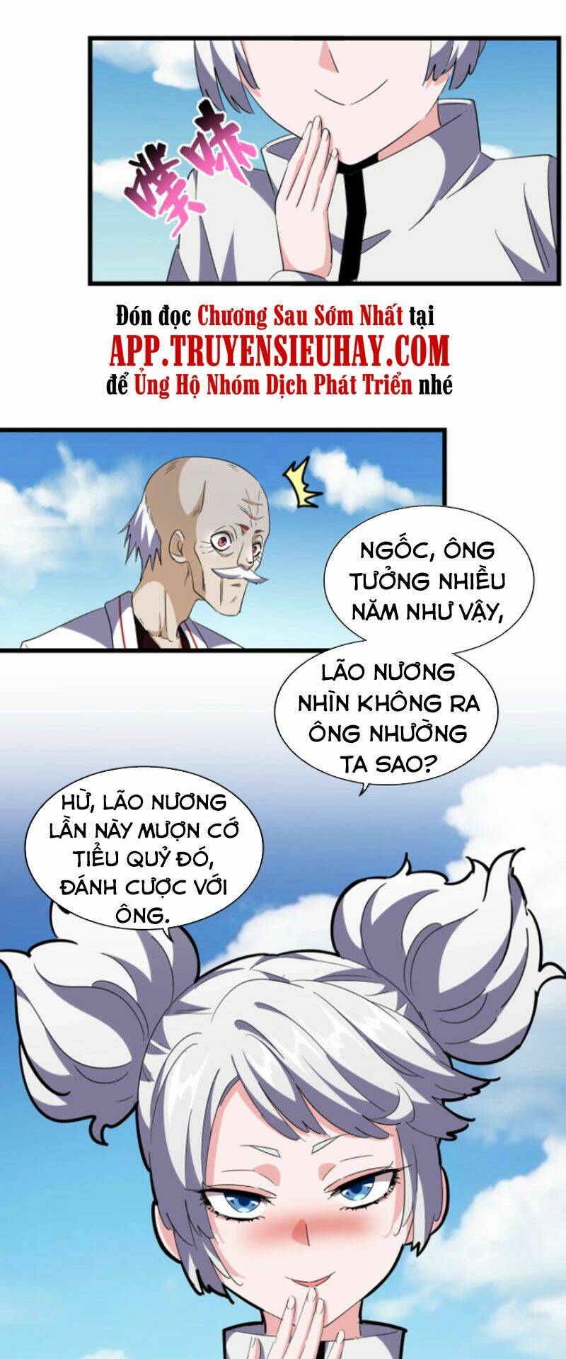 Chương 245 - Trang 47