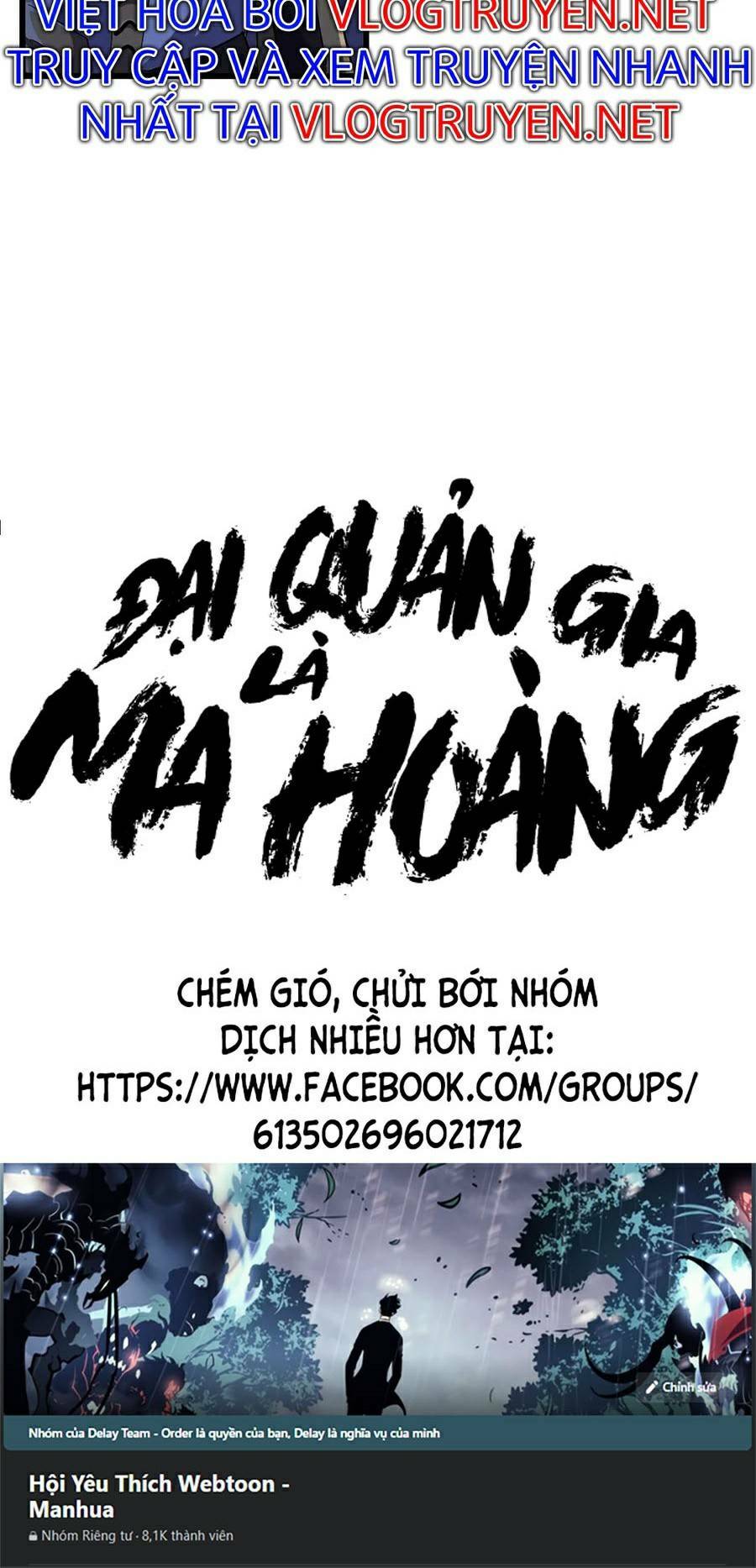Chương 249 - Trang 40