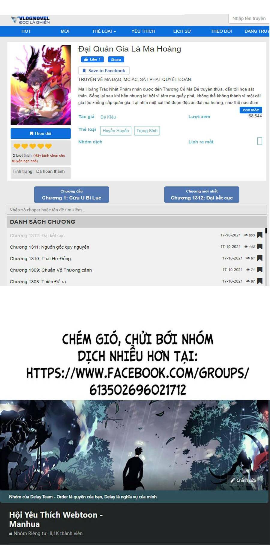 Chương 259 - Trang 71