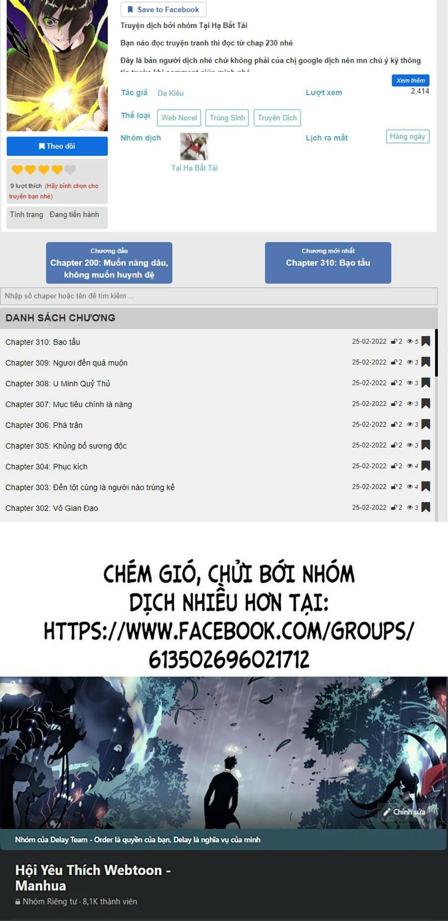 Chương 265 - Trang 70